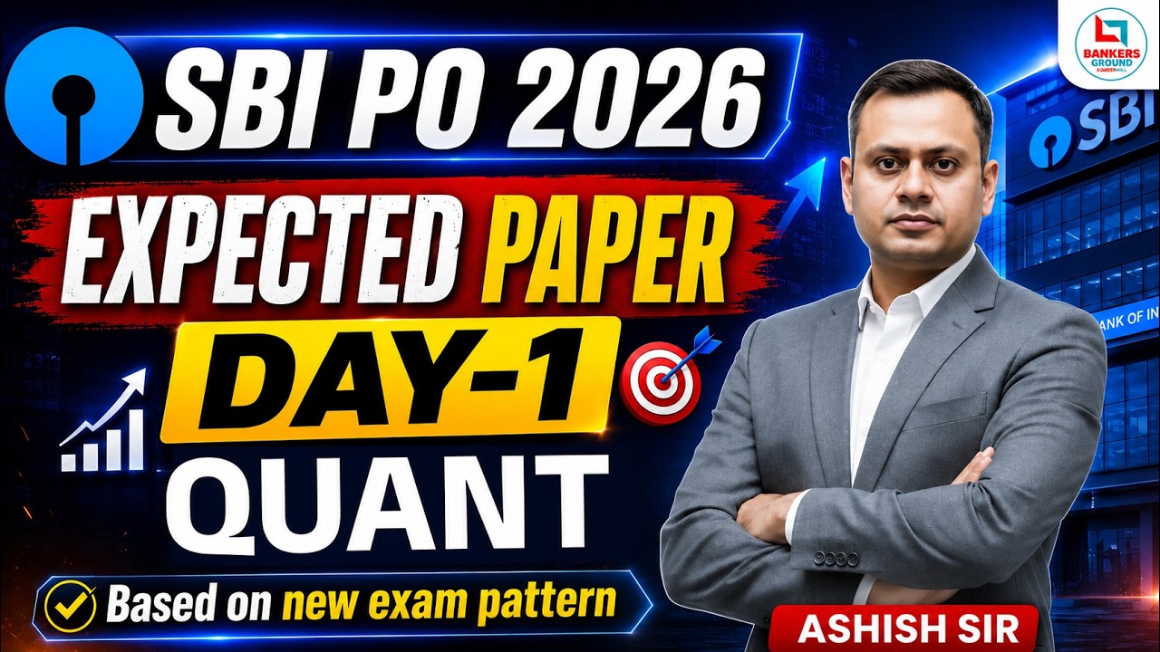 SBI PO 2026 Expected Paper | Quant Day 1 | New Exam Pattern Questions 🔥