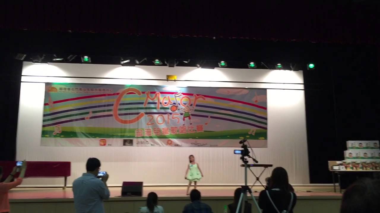 Singing Competition 2015