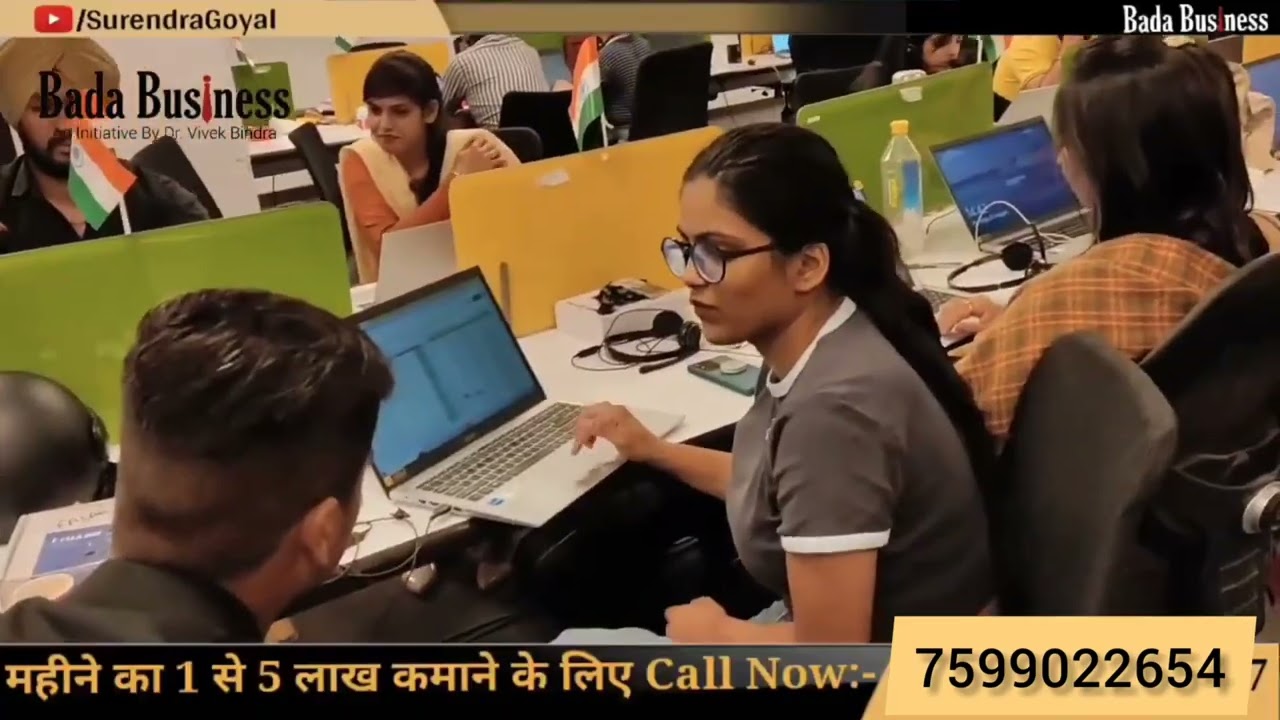 vivek bindra office tour head office delhi