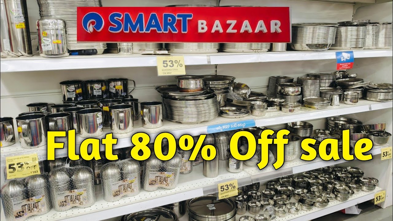 🔥Reliance Smart Bazaar Flat 80% OFF Sale| Smart Bazaar kitchen products under 78/-| Household items.
