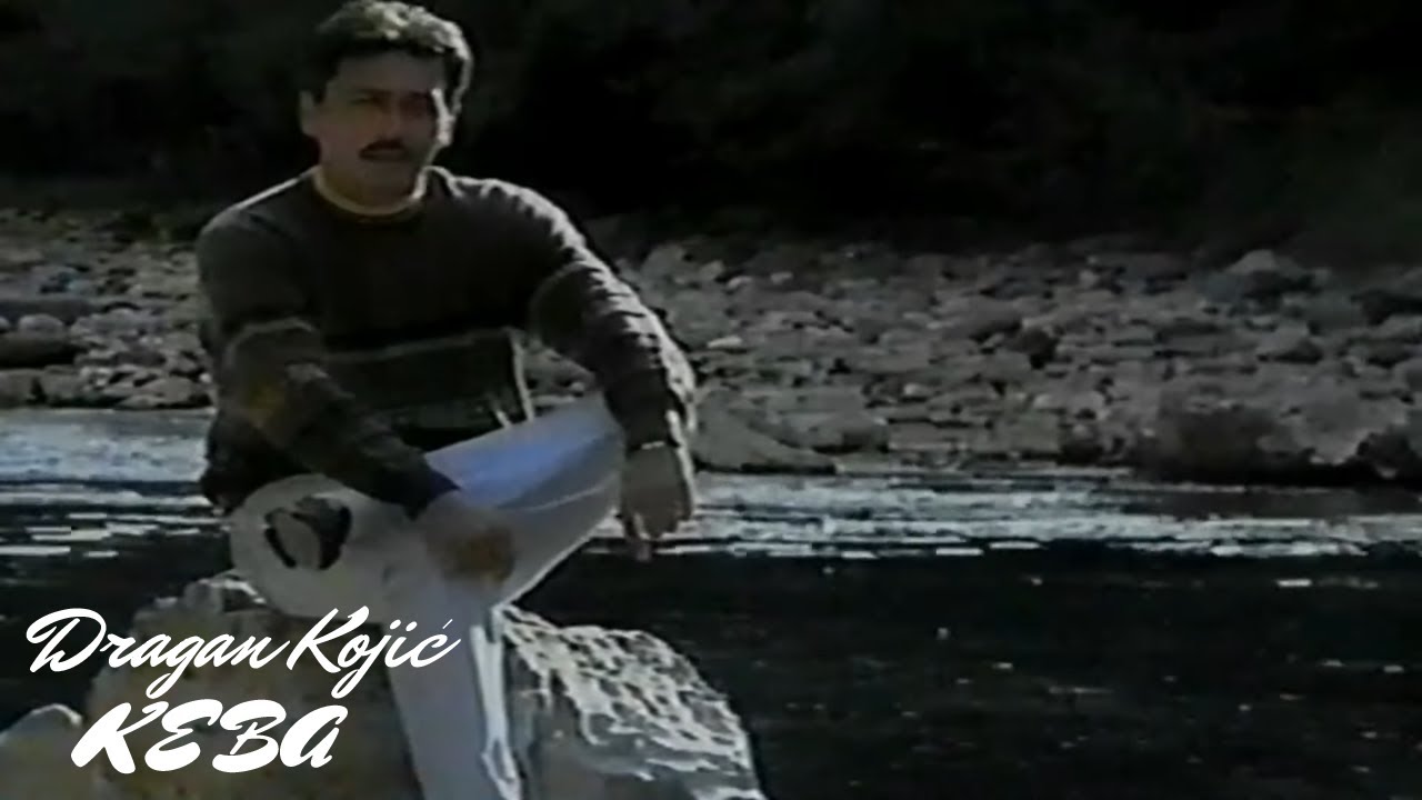 Dragan Kojic KEBA - Nemam Drage, nemam druga (Album 1990)