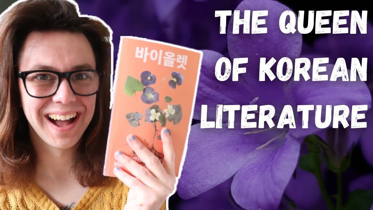 Violets by Kyung-sook Shin BOOK REVIEW