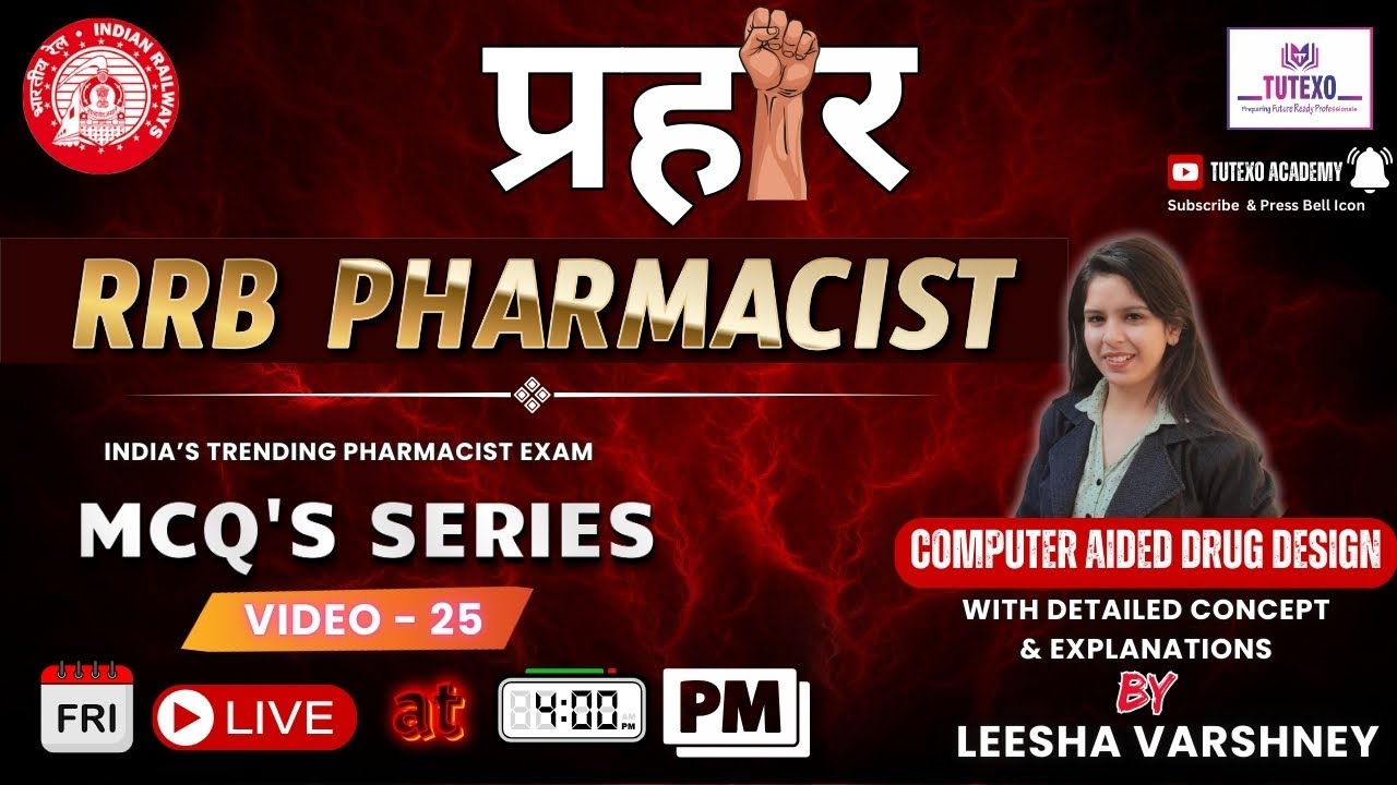 RRB PHARMACIST MCQs PRAHAAR SERIES VIDEO 25 I CADD MCQS I  #rrbpharmacist #caddmcqs