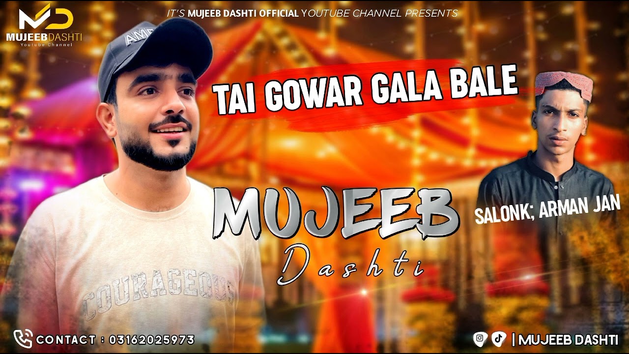 BALOCHI NAZEENK 2025 | TAI GOWAR GALA BALE | SALOONK ARMAN | MUJEEB DASHTI 🤍💙