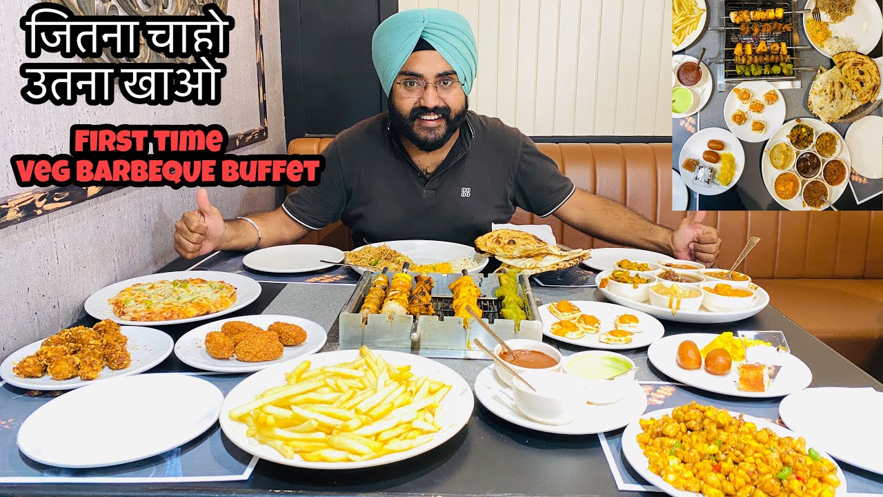 Unlimited Veg Buffet | Charcoal Veg Barbecue Buffet | Jalandhar Food