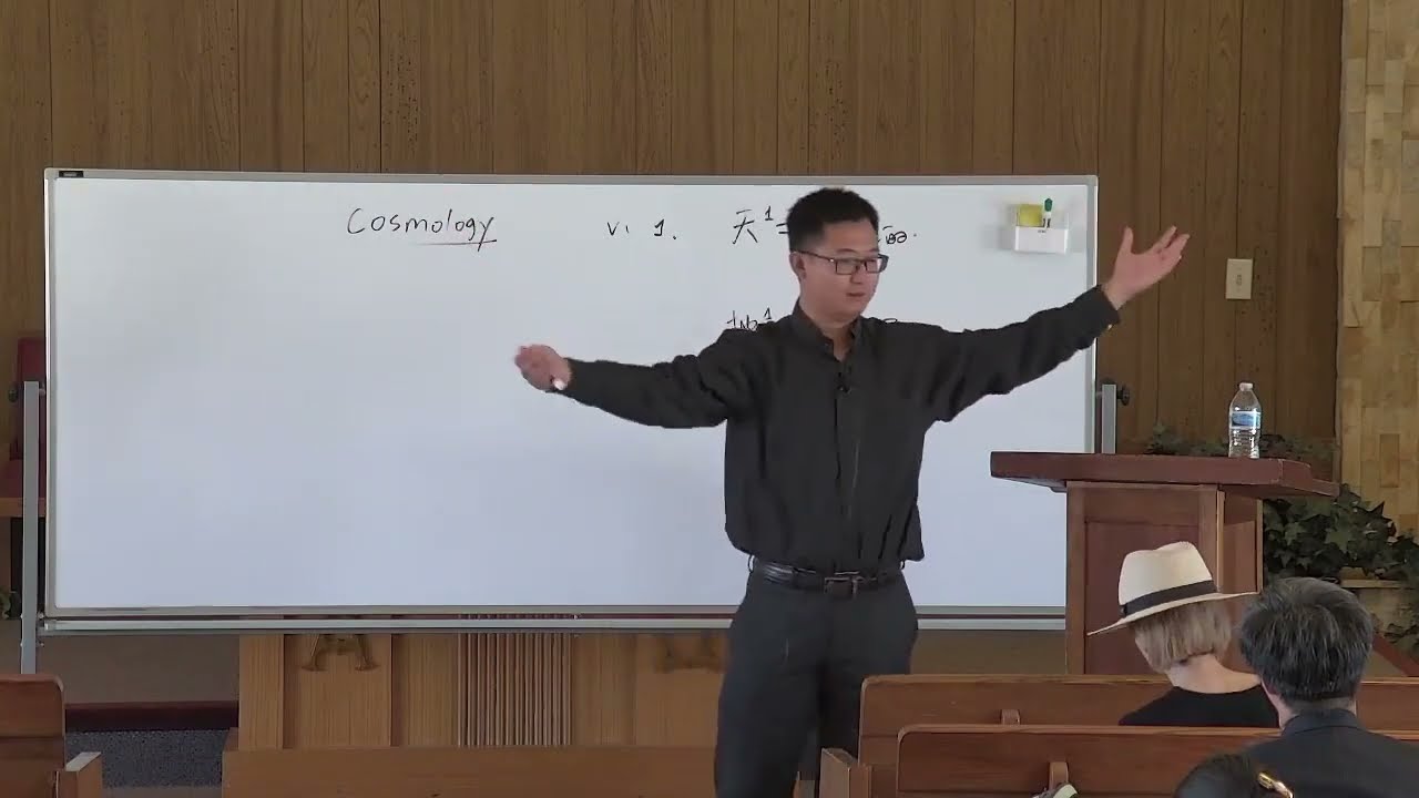 Bonus lecture | 创世记与古埃及文化背景 | 王一牧师