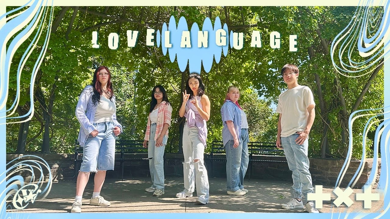 TXT (투모로우바이투게더) 'Love Language' Kpop Dance Cover || Wance Crew