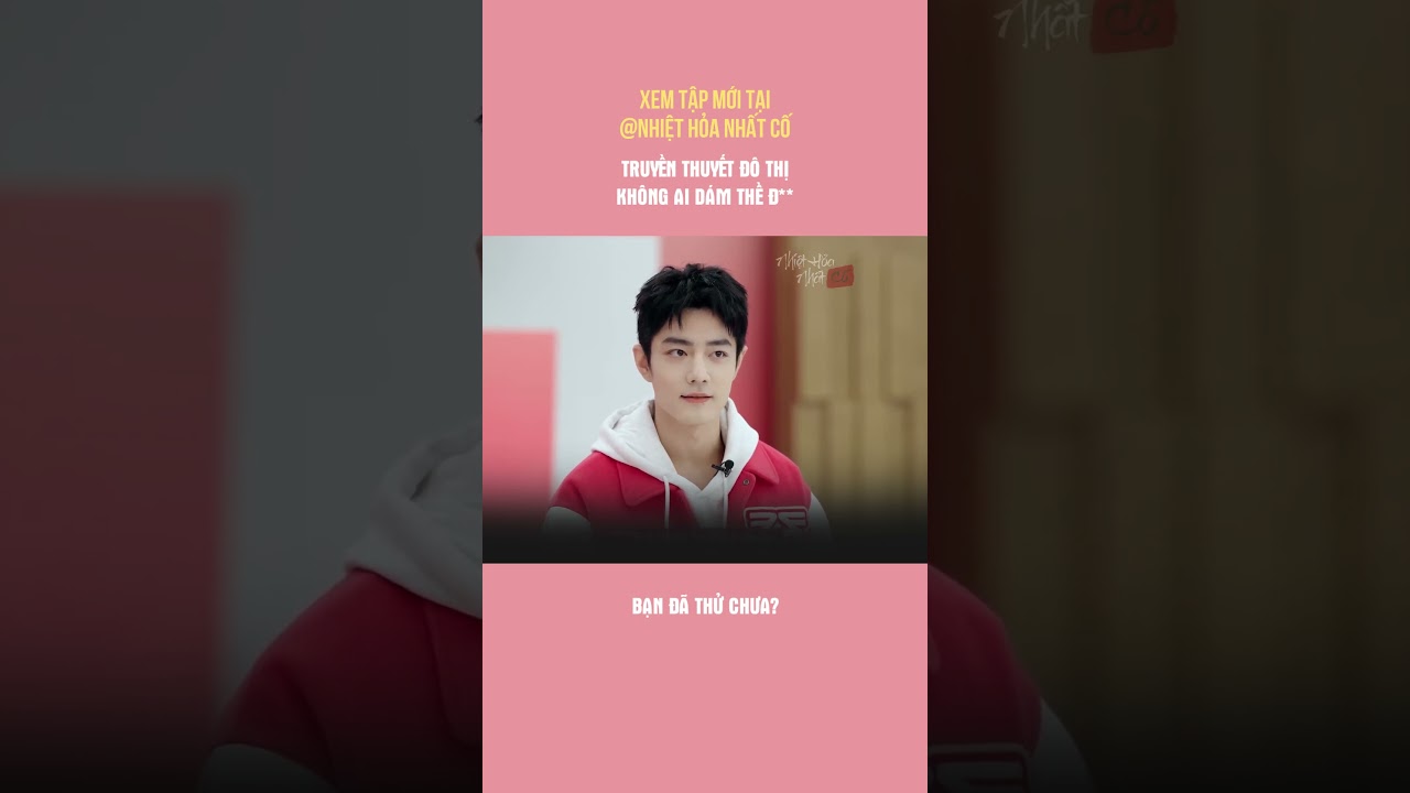 Chốt c&acirc;u cuối nh&eacute; #bjyx #bojunyixiao #tieuchien #xiaozhan #vuongnhatbac #wangyibo #bacquannhattieu