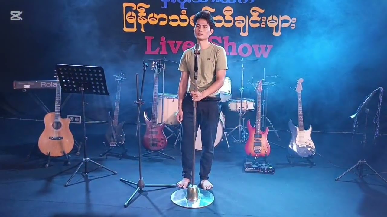 အတိတ်ဘဝကလွမ်းမျက်ရည်  တေးဆို ဟိန်းသစ်နိုင် #hein thit naing#မြန်မာသံစဥ်သီချင်းများ