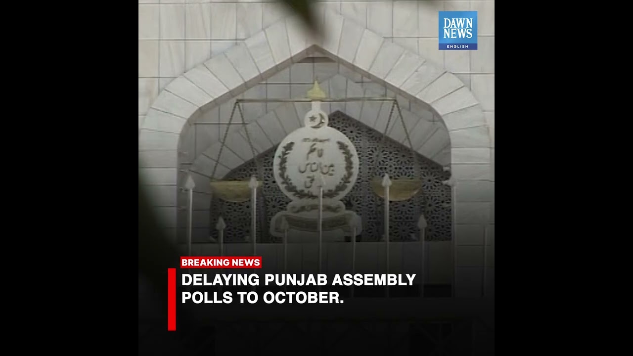 Supreme Court Suspends ECP Decision | Breaking || Dawn News English
