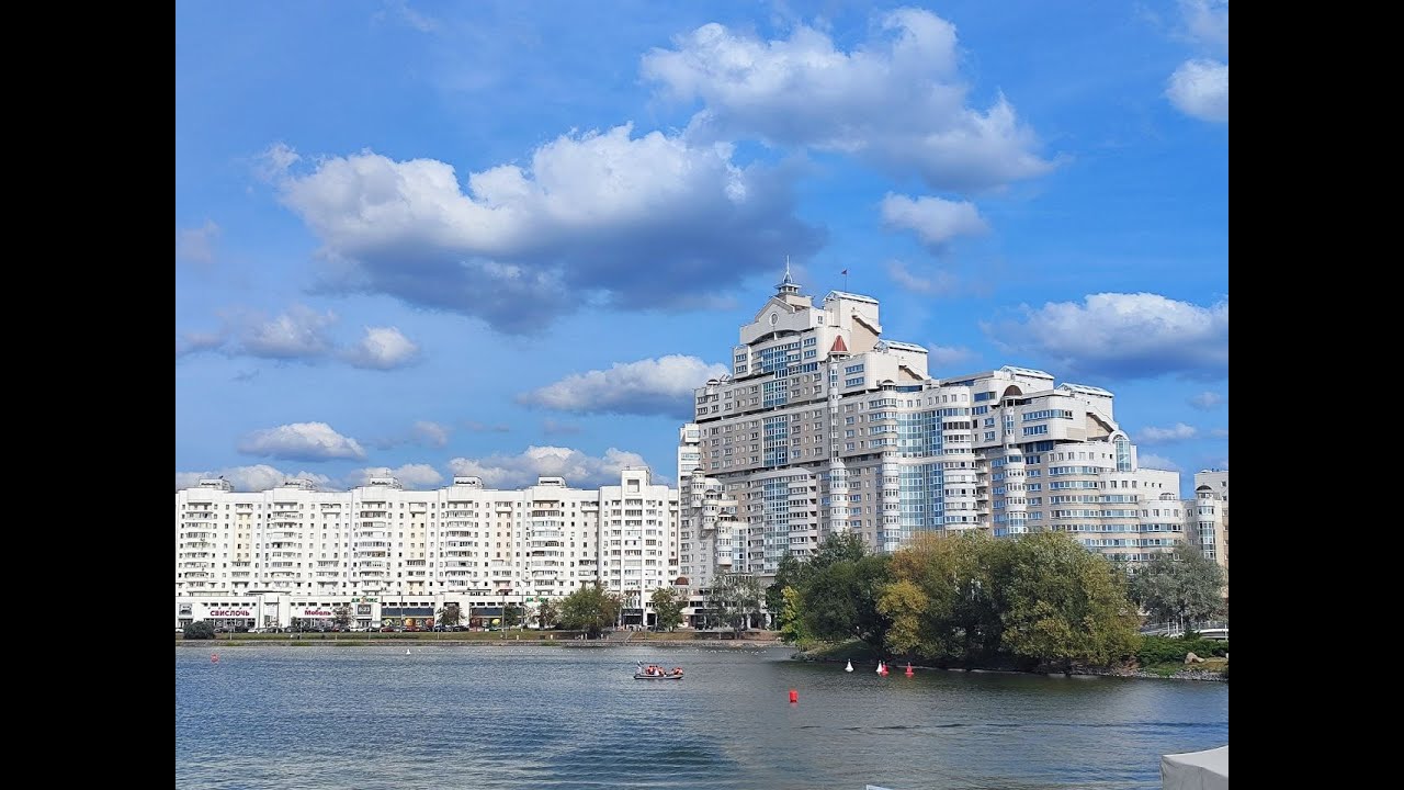 13.09.2025. МИНСКУ 958 ЛЕТ