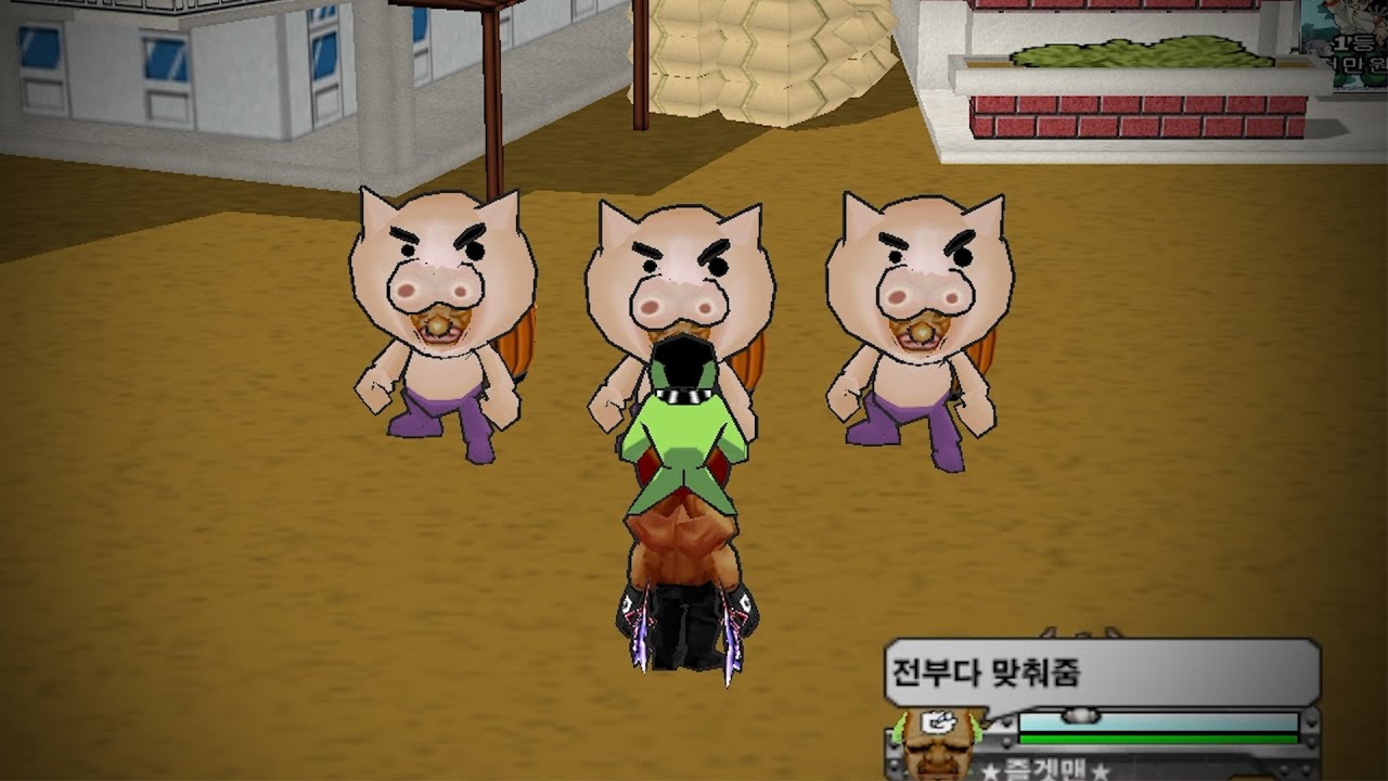 진짜 젤리찰흙을 찾아라
