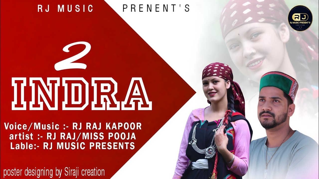latest Himachali video song !!  Indra 2 !! RJ Music Studio !! rj