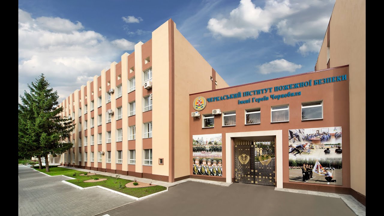 Фільм ЧІПБ травень 2015