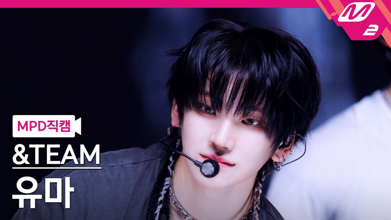 [MPD직캠] 앤팀 유마 직캠 4K 'Go in Blind (Korean ver.)' (&TEAM YUMA FanCam) | @MCOUNTDOWN_2025.6.5