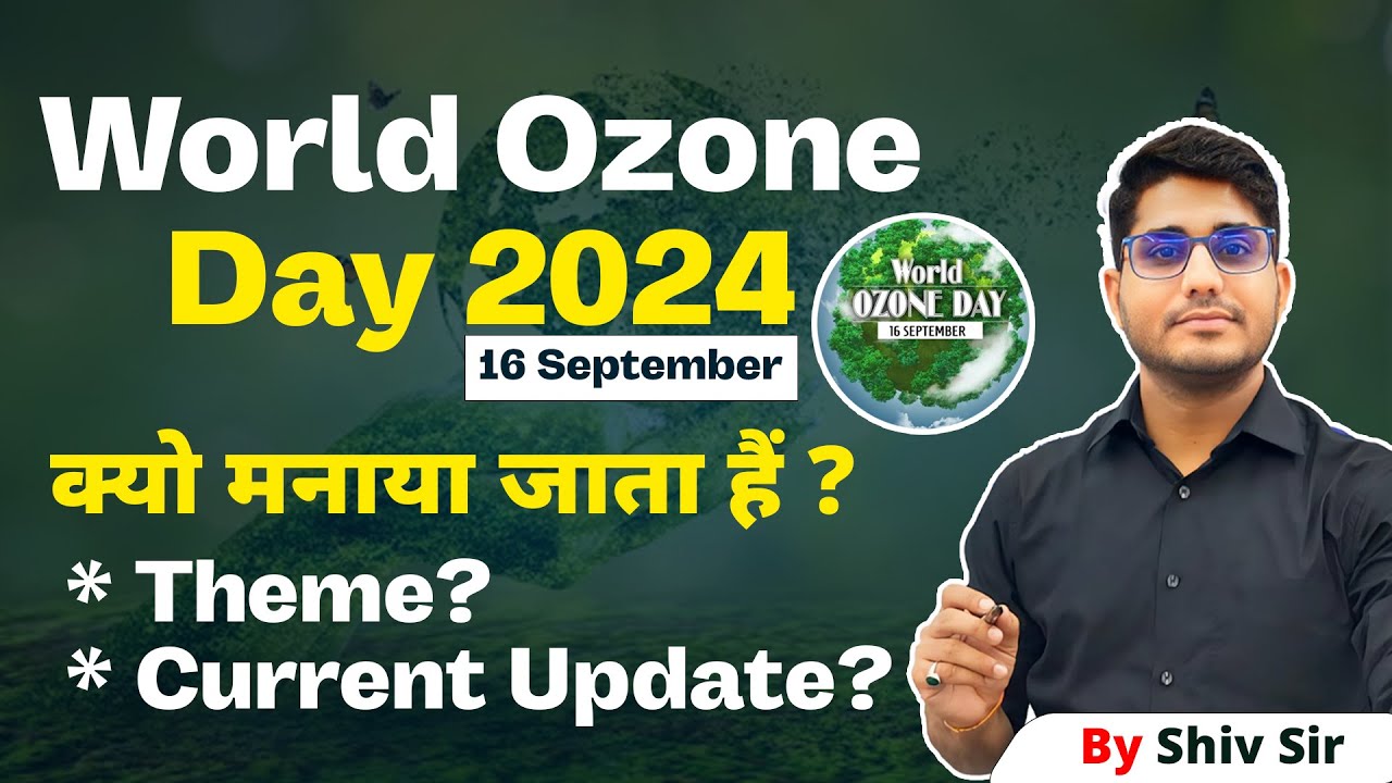 UGC NET ENVIRONMENT | WORLD OZONE DAY 2024 | UGC NET DECEMBER 2024 | UGC NET PAPER 1 BY SHIV SIR