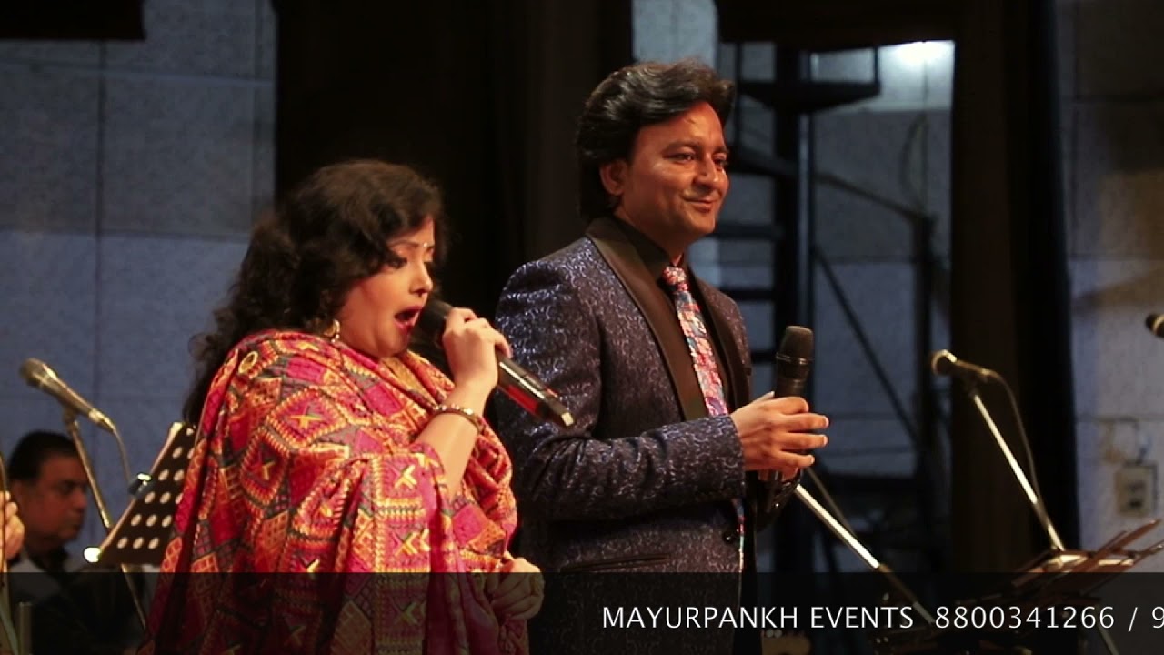 Aap yun hi agar hum se milte rahe | Jugal kishor and Madhura Datar
