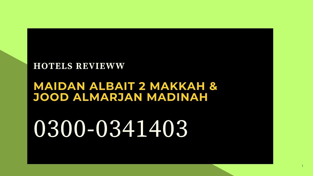 Maidan Al Bait 2 (Old: Araek Al Khlood) & Jood Al Marjan | Makkah–Madinah Hotel Comparison
