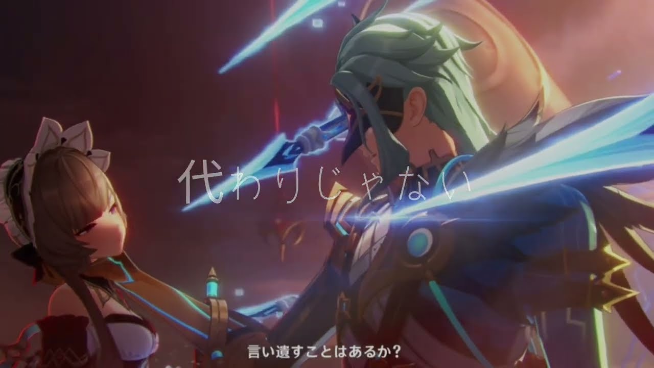 演算の果てで　原神　サンドローネ　イメージソング