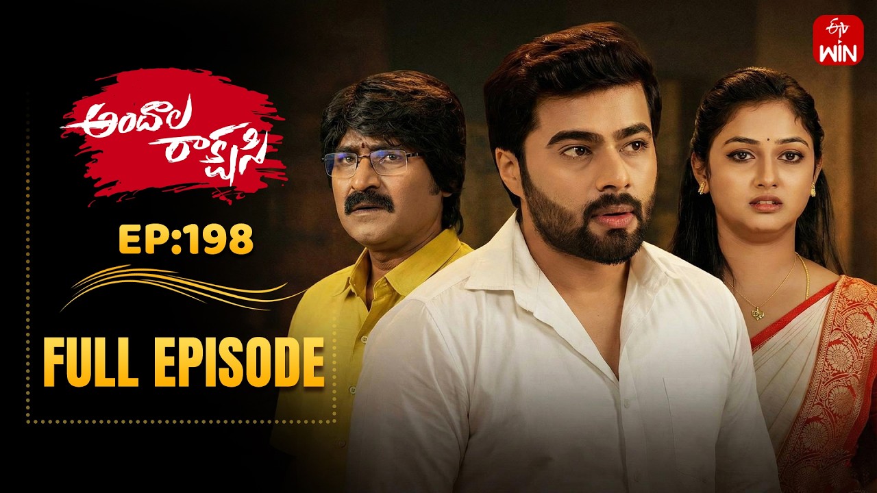 Andala Rakshasi | 18th February 2026 | Full Episode No 198 | ETV Telugu