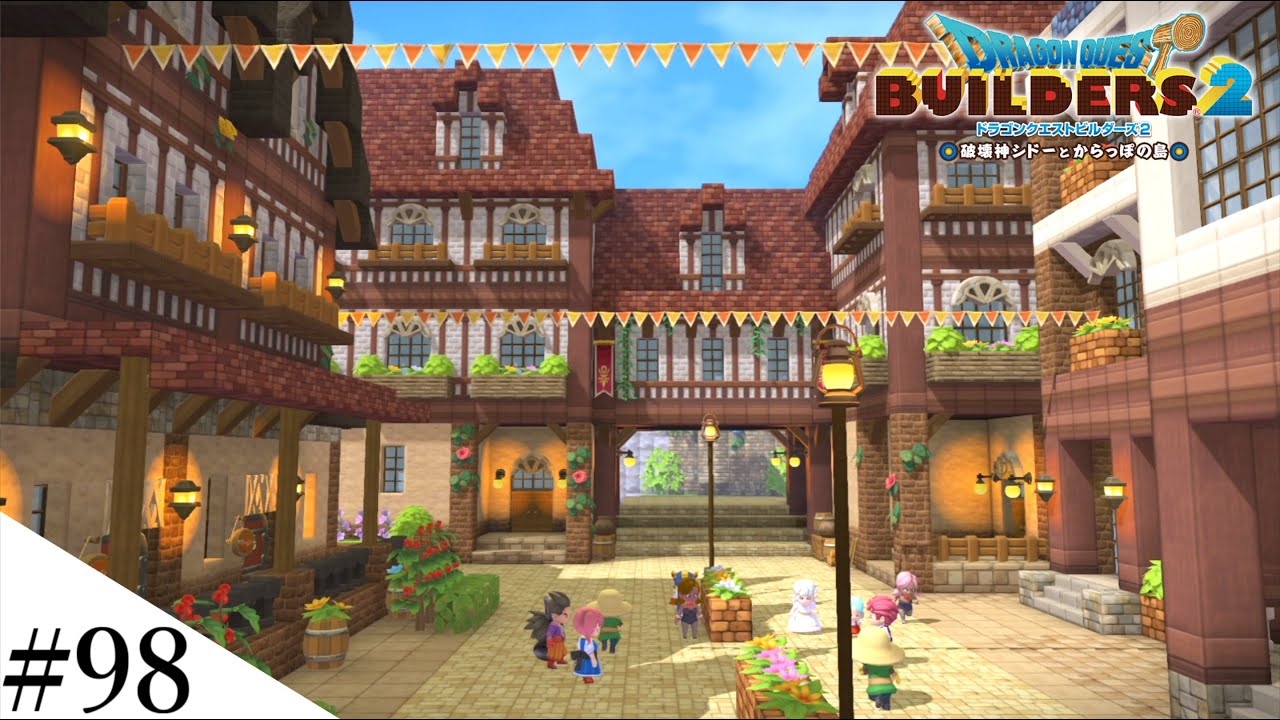 【ドラクエビルダーズ2】ゆっくり島を開拓するよ part98【PS5】