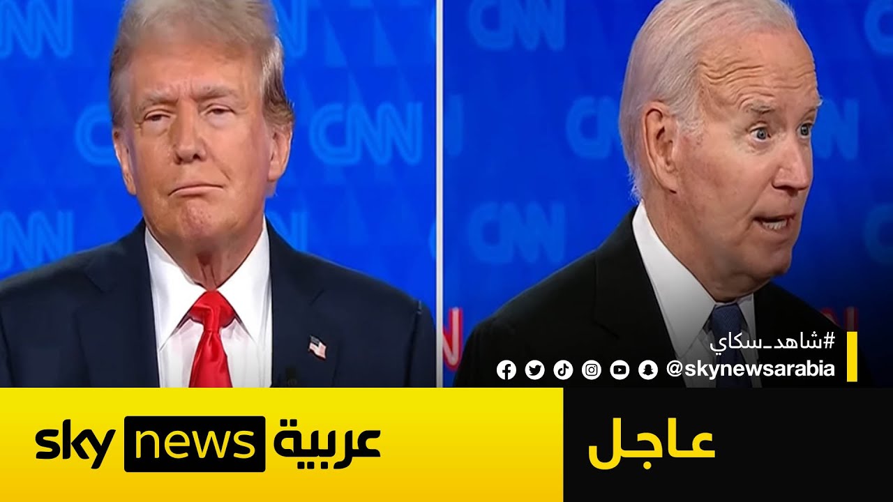 بايدن: بوتين 
