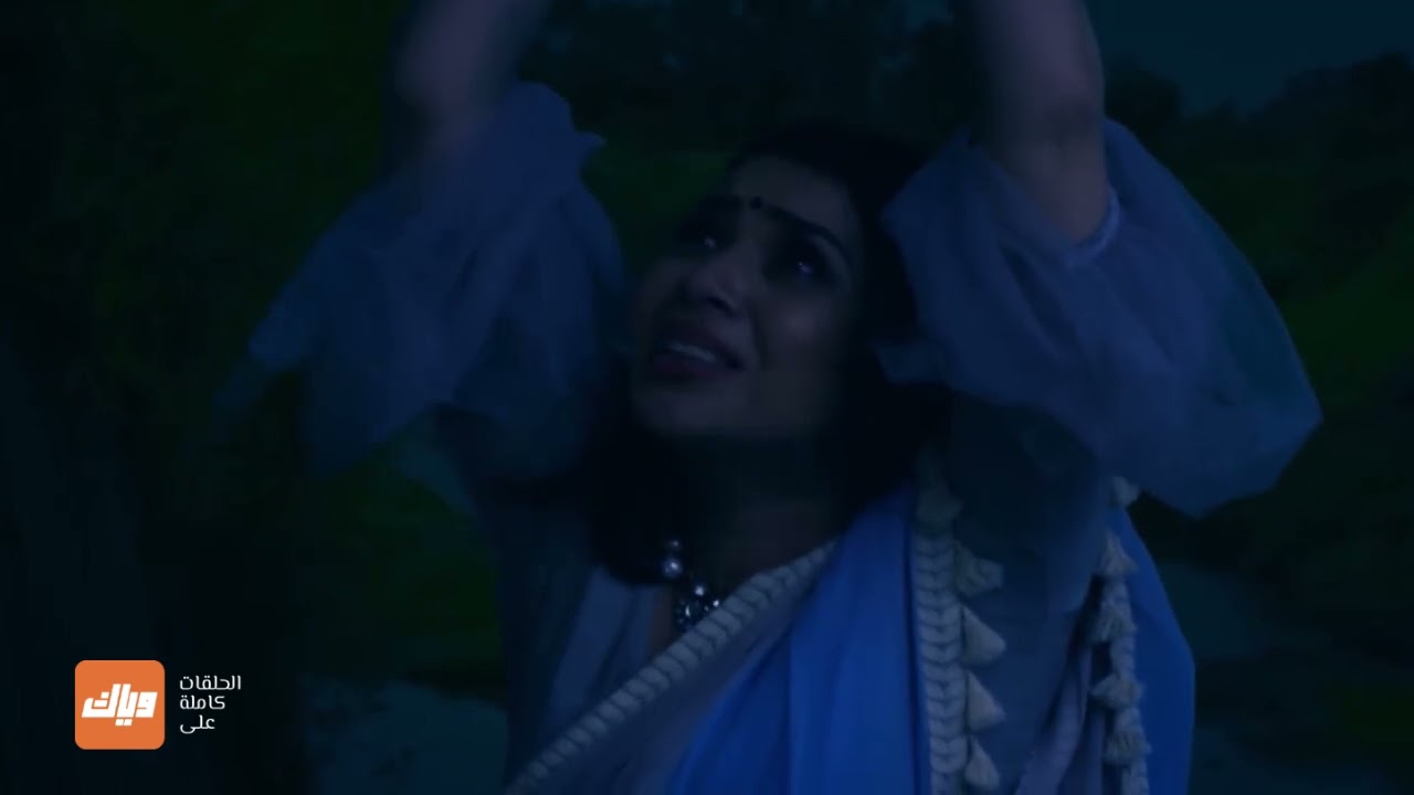 مسلسل أسميتها جودان 1 - الحلقة 2 - حلقة كاملة | وياك