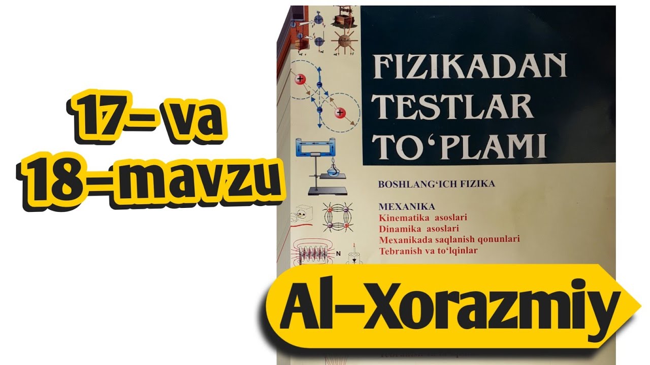 17– va 18–mavzu | Bug'lanish. Qaynash. Ichki yonuv dvigateli | Uzoqov fizika to'plam