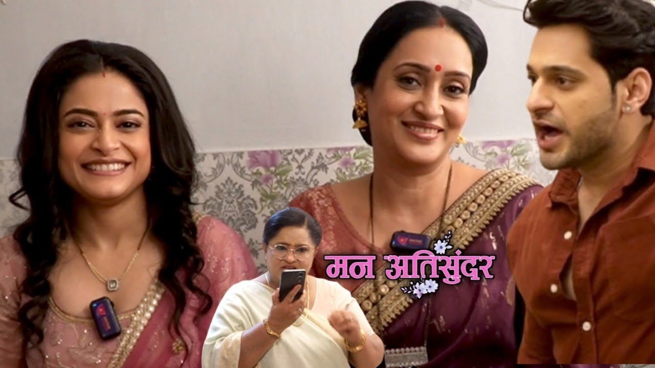 Mann atisundar:- exclusive interview with ekta and Rajni #todaysepisode 