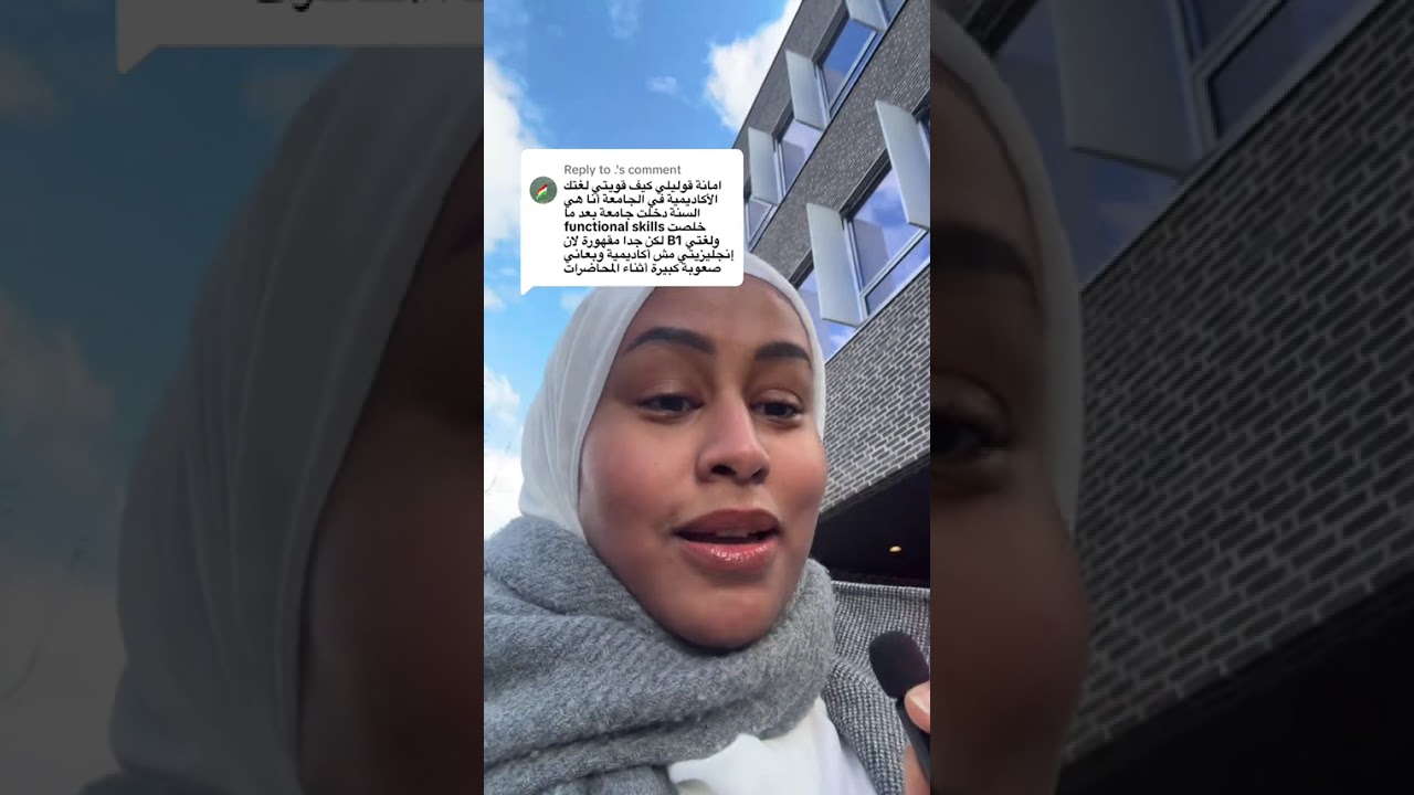 معلومات مفيدة عن التعليم فى بريطانيا 