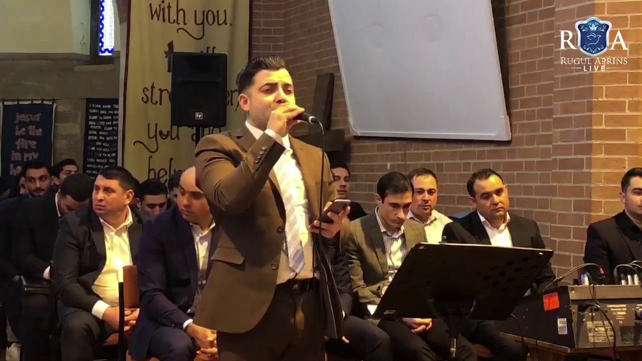 MANEX DE LA BACEȘTI - O ISUSE VINO LA MINE 2018