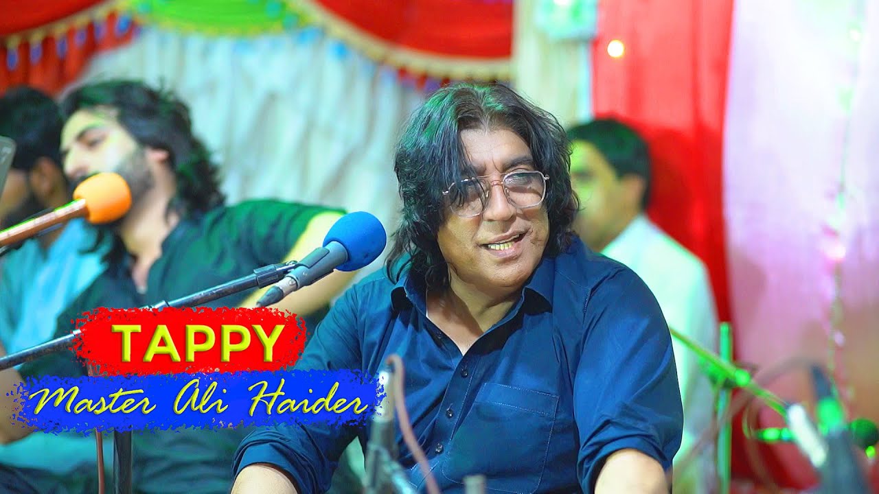 #poshtonewsong #tappy Master ali Haider Very Best Tappy live 2024 ماسټر علي حیدر تپي