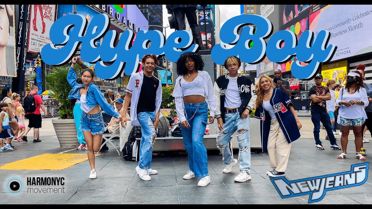 [KPOP IN PUBLIC TIMES SQUARE] NewJeans (뉴진스) - Hype Boy Dance Cover