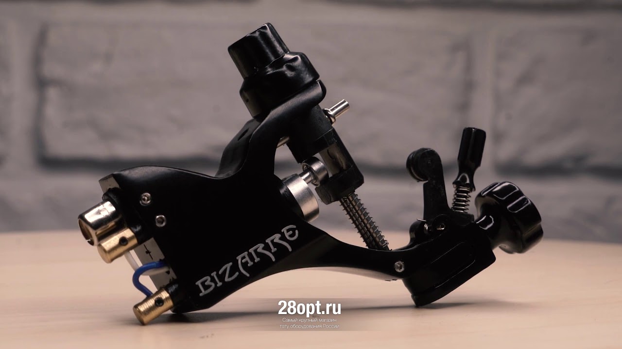 РОТОРНАЯ ТАТУ-МАШИНКА YK-1 (STIGMA ROTARY BIZARRE) // 28opt.ru
