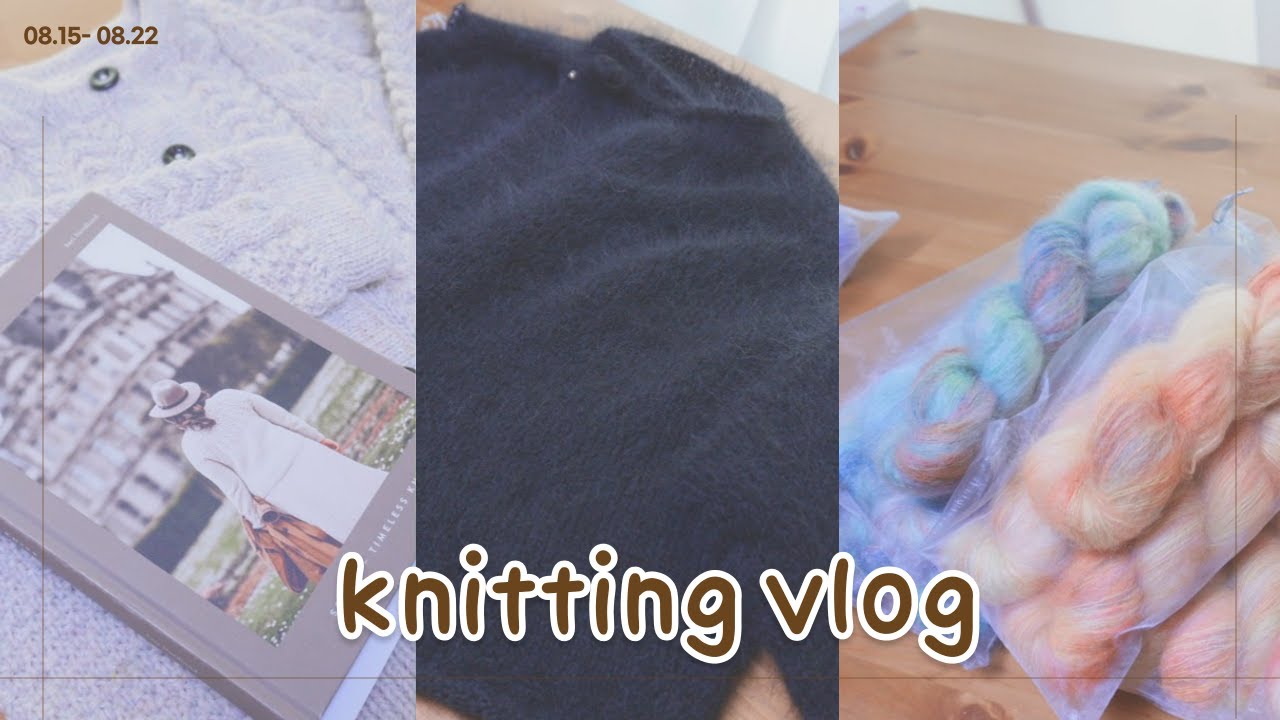 🧶timeless knits 속 니트 neilocardigan & calliopepullover/羊飼いのコート/각종실상회 리미티드 패키지