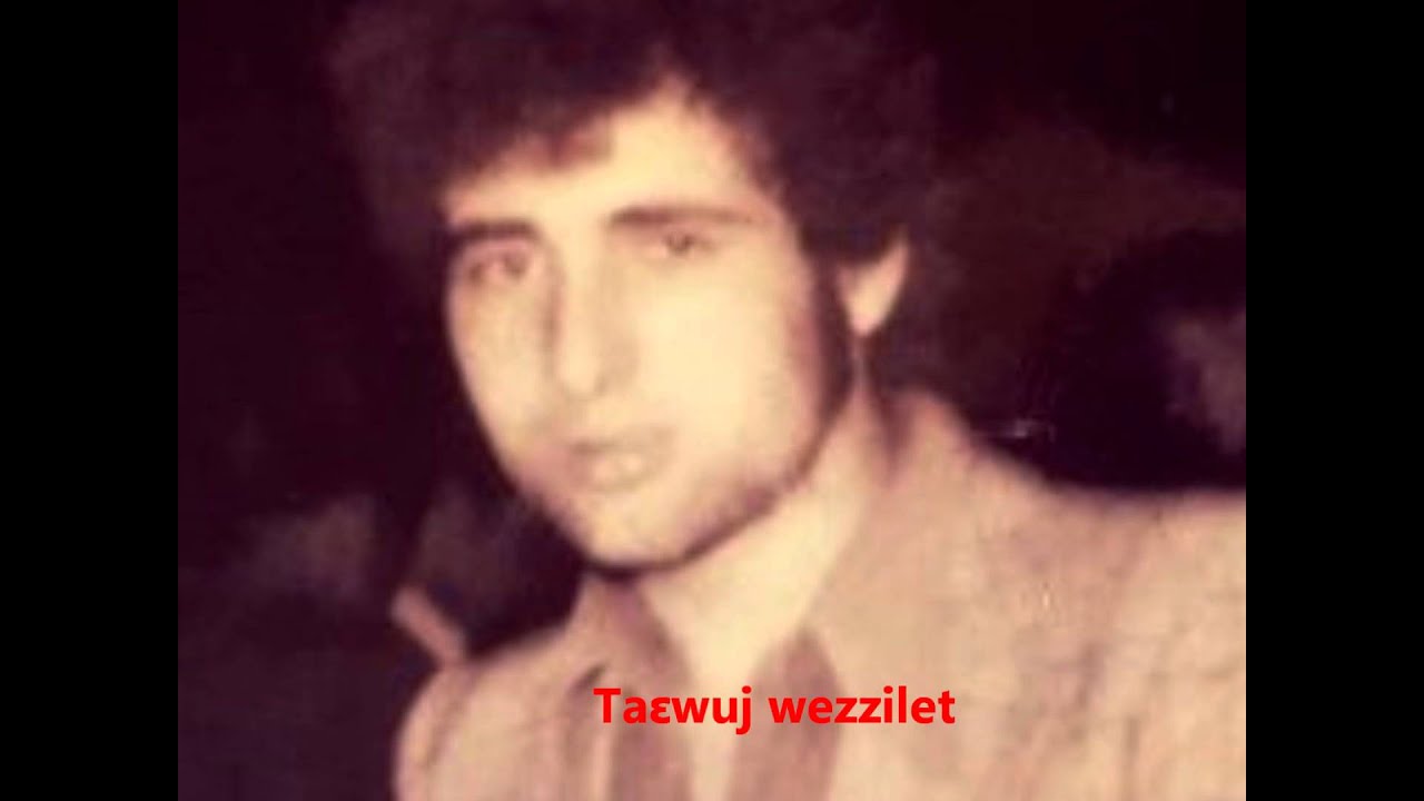Taawej wezzilet - Arezki Aamriw
