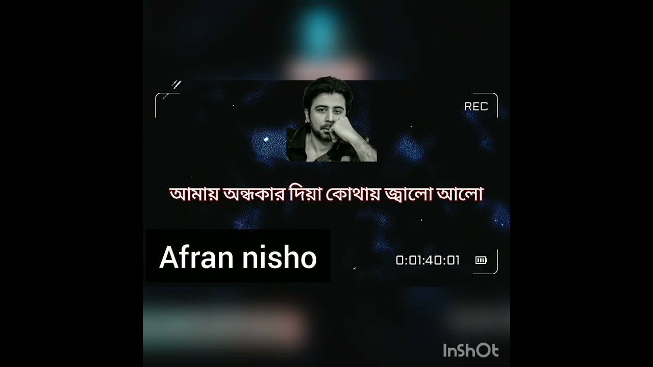 chader aloy aloy amar matha ta gure full cover  song...2022