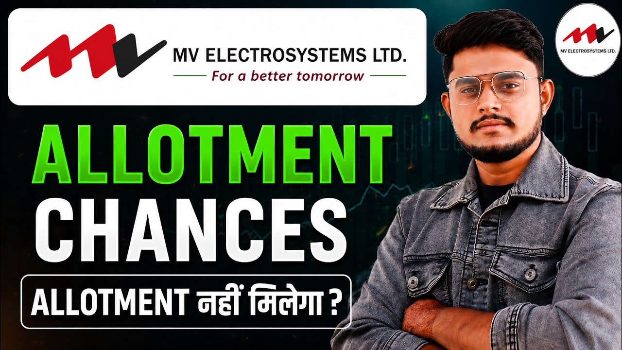 MV Electrosystems IPO Allotment Chances || Juniper green energy IPO 