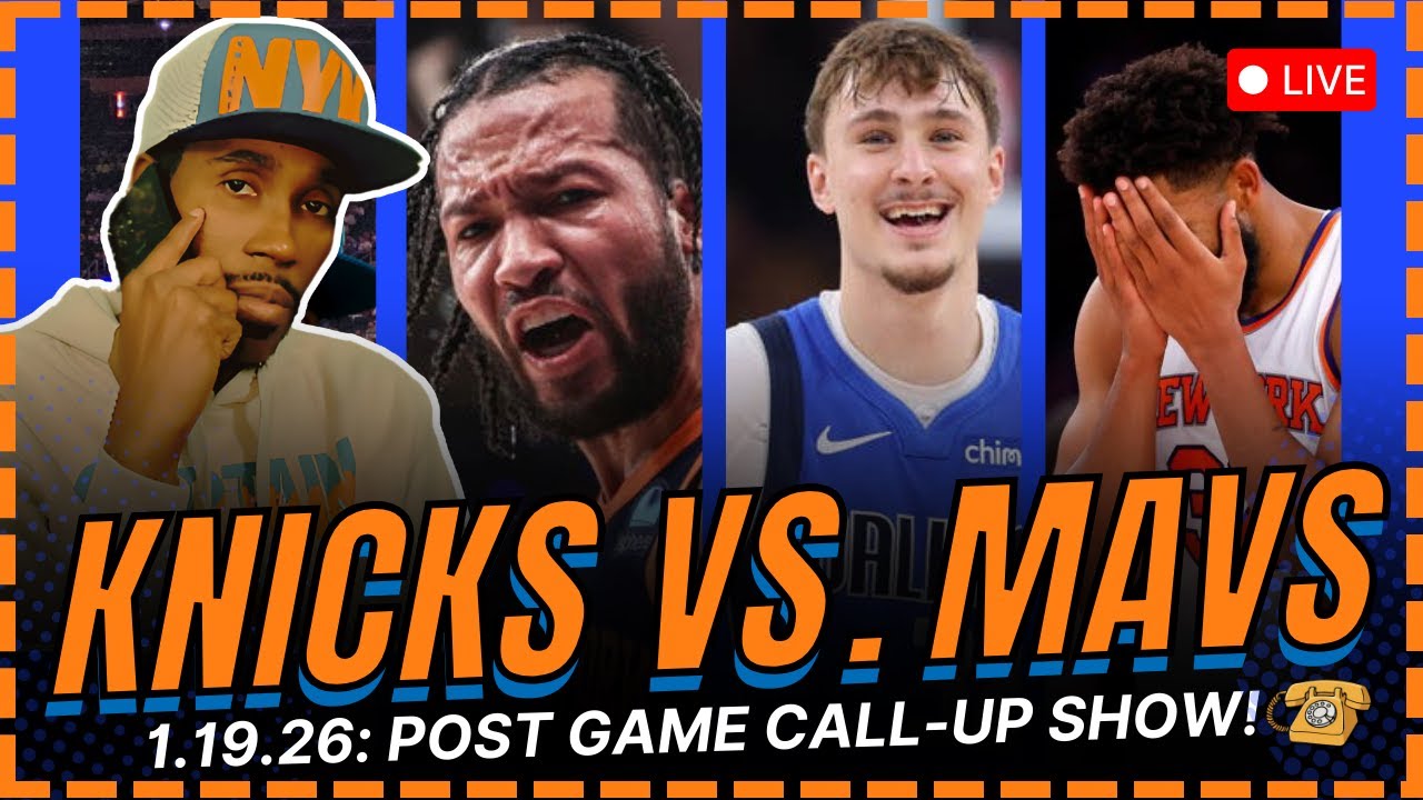 ⚠️Knicks Get BLOWN OUT 114–97 | Call-Up NOW 646-995-8389