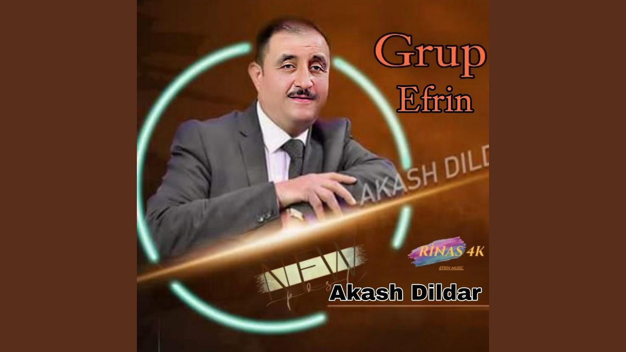 عكاش دلدار كروب عفرين - اغاني اعراس عفرين 