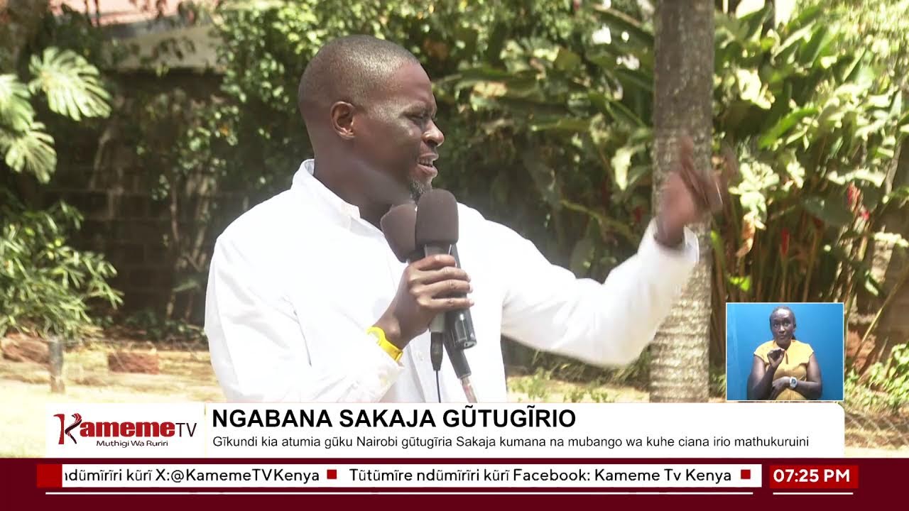 #KamemeMaturaini