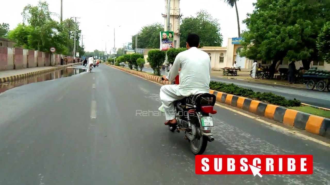 Rahim Yar Khan Rainy Day || Beauty Of Pakistan