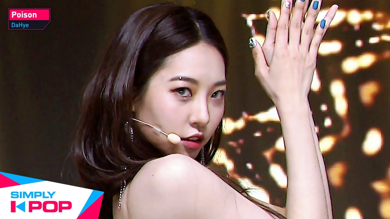 [Simply K-Pop] DaHye(다혜) - Poison(포이즌) _ Ep.437