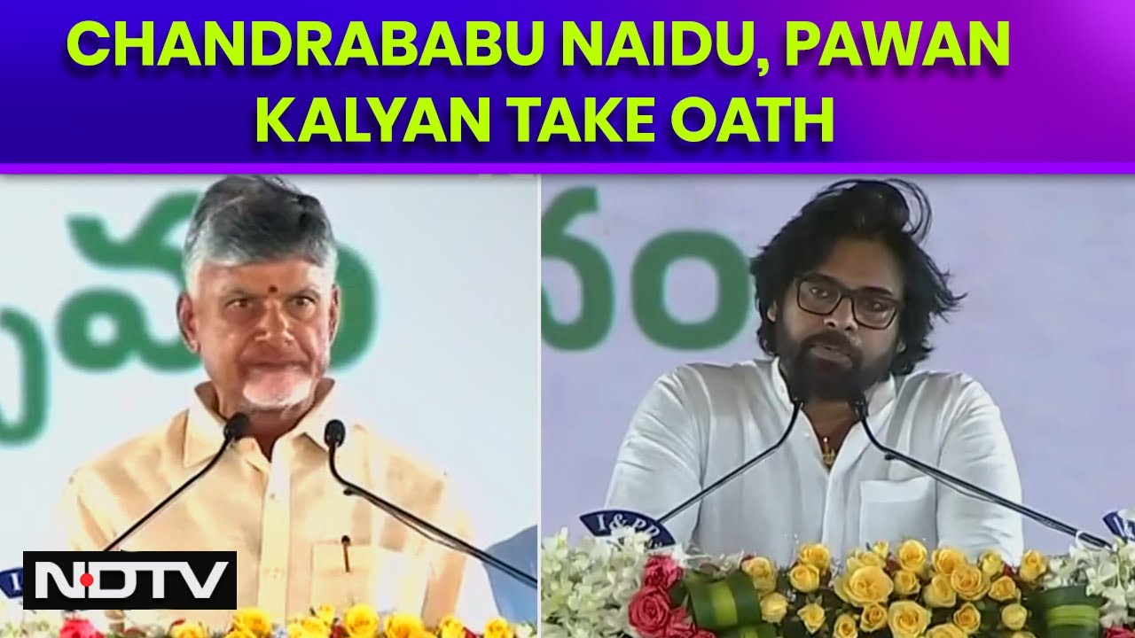 Chandrababu Naidu Oath Ceremony | Pawan Kalyan, 23 Other Ministers Take Oath With Chandrababu Naidu
