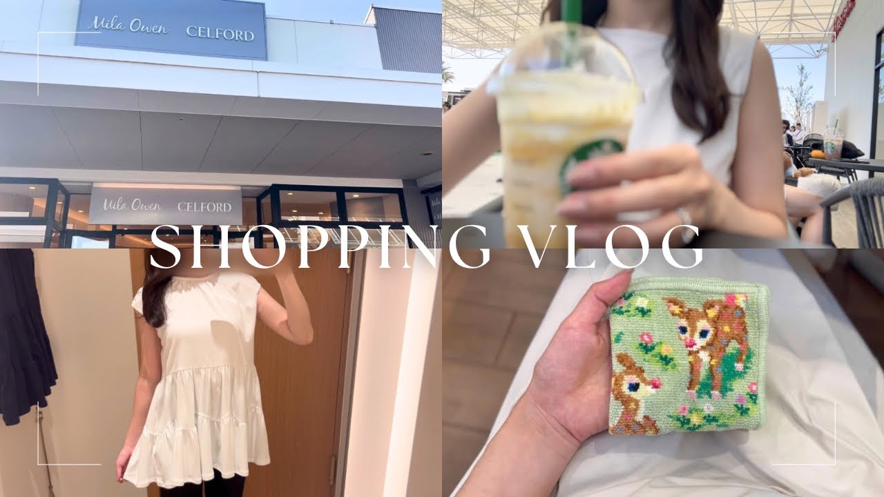 【VLOG】社会人の休日👒木更津アウトレット&夏服購入品紹介🛍️（FRAY ID, birthday bash,ラコステ, lululemon,..）