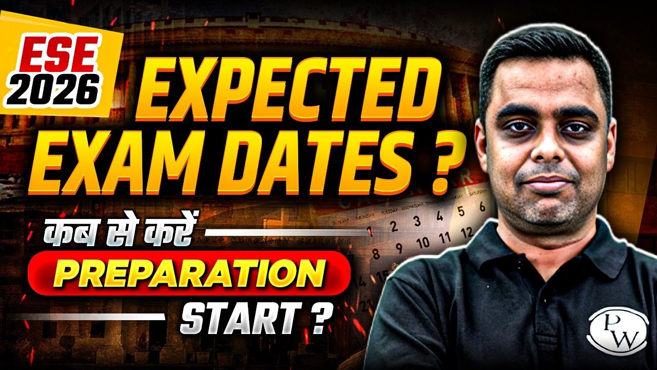 ESE 2026 Expected Exam Date | UPSC ESE 2026 Preparation Roadmap | IRMS Through ESE 2025