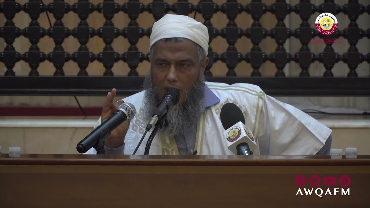 تعرف على ترتيب أمهات المؤمنين | فضيلة الشيخ محمد الحسن الددو