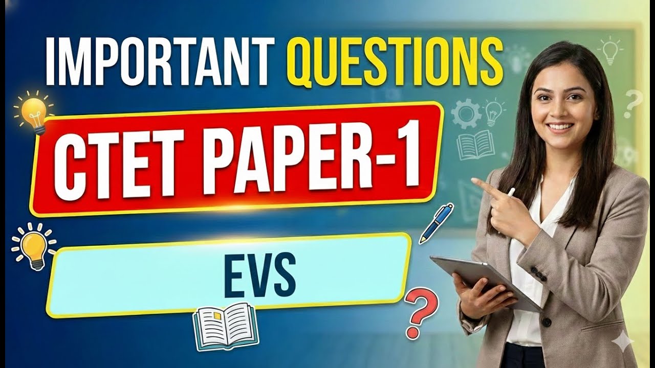 CTET 2026 EVS Important Questions | Concept-Based MCQs