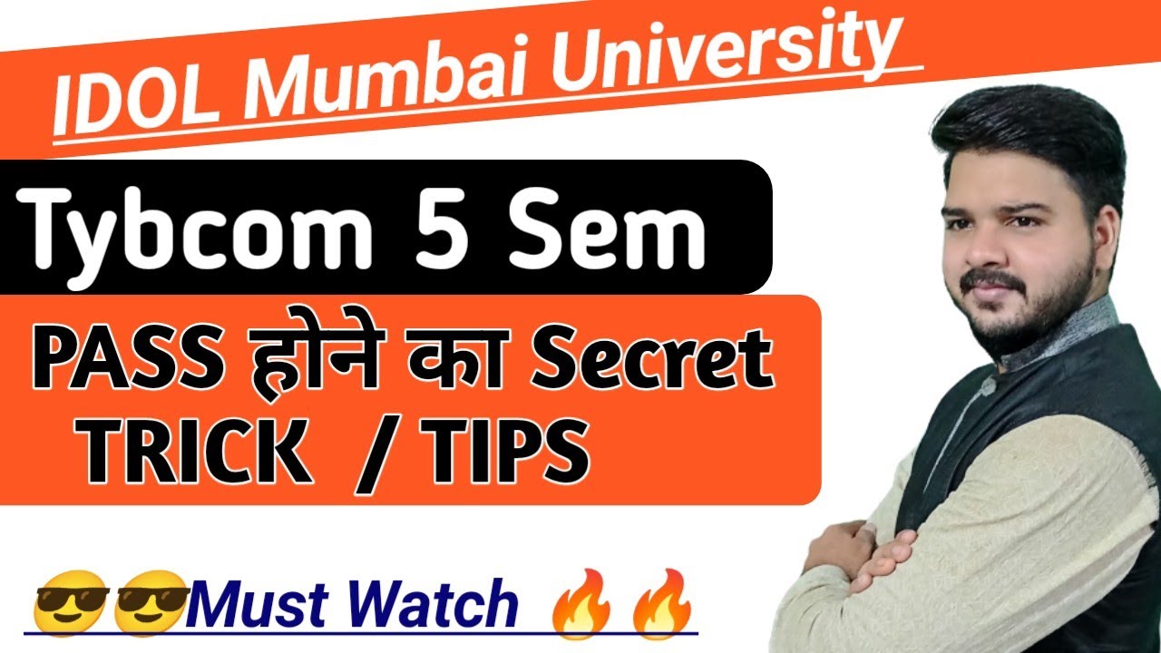 ✅How to Pass IDOL Tybcom 5 Sem exam | Secret Trick | 💯 Important questions | 🔥Mumbai University