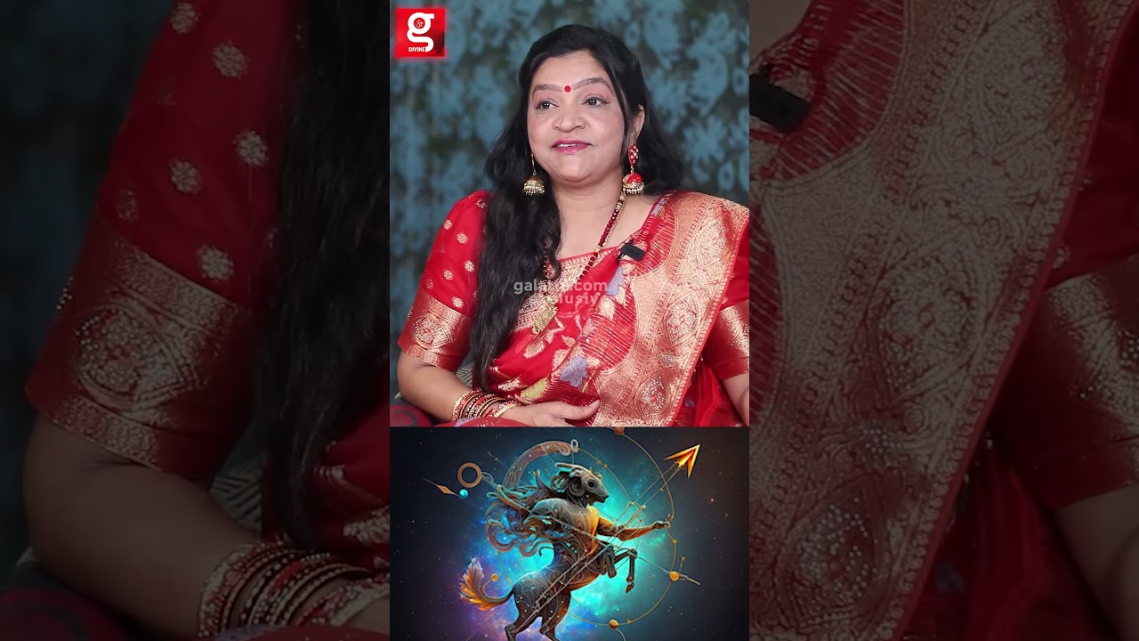 தனுசு ராசி பெண்களுக்கு எப்படி இருக்கும்! | Astrologer Deepa | Kadagam Rasipalan 2025